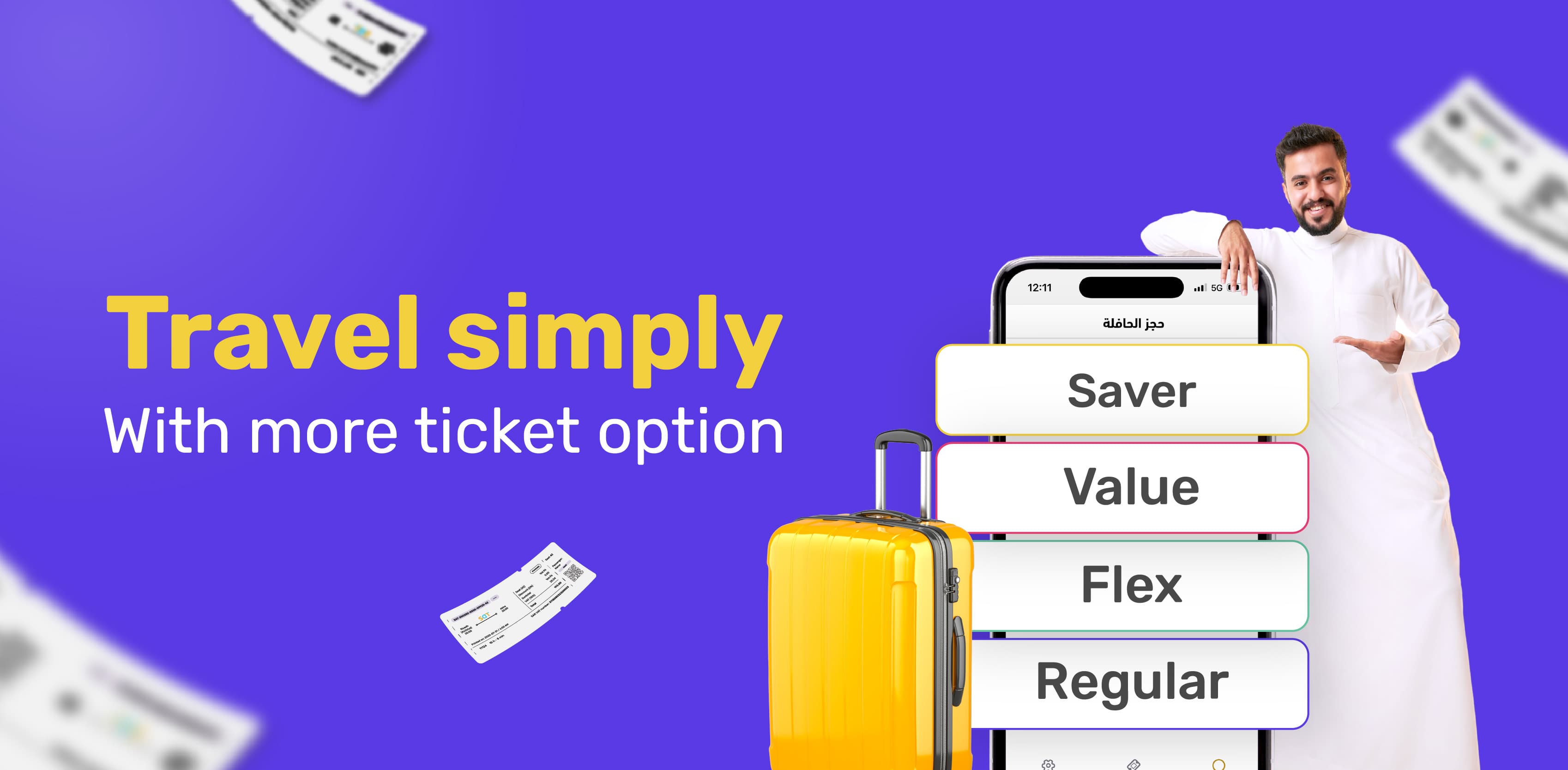 SAPTCO Alsa For Transportation